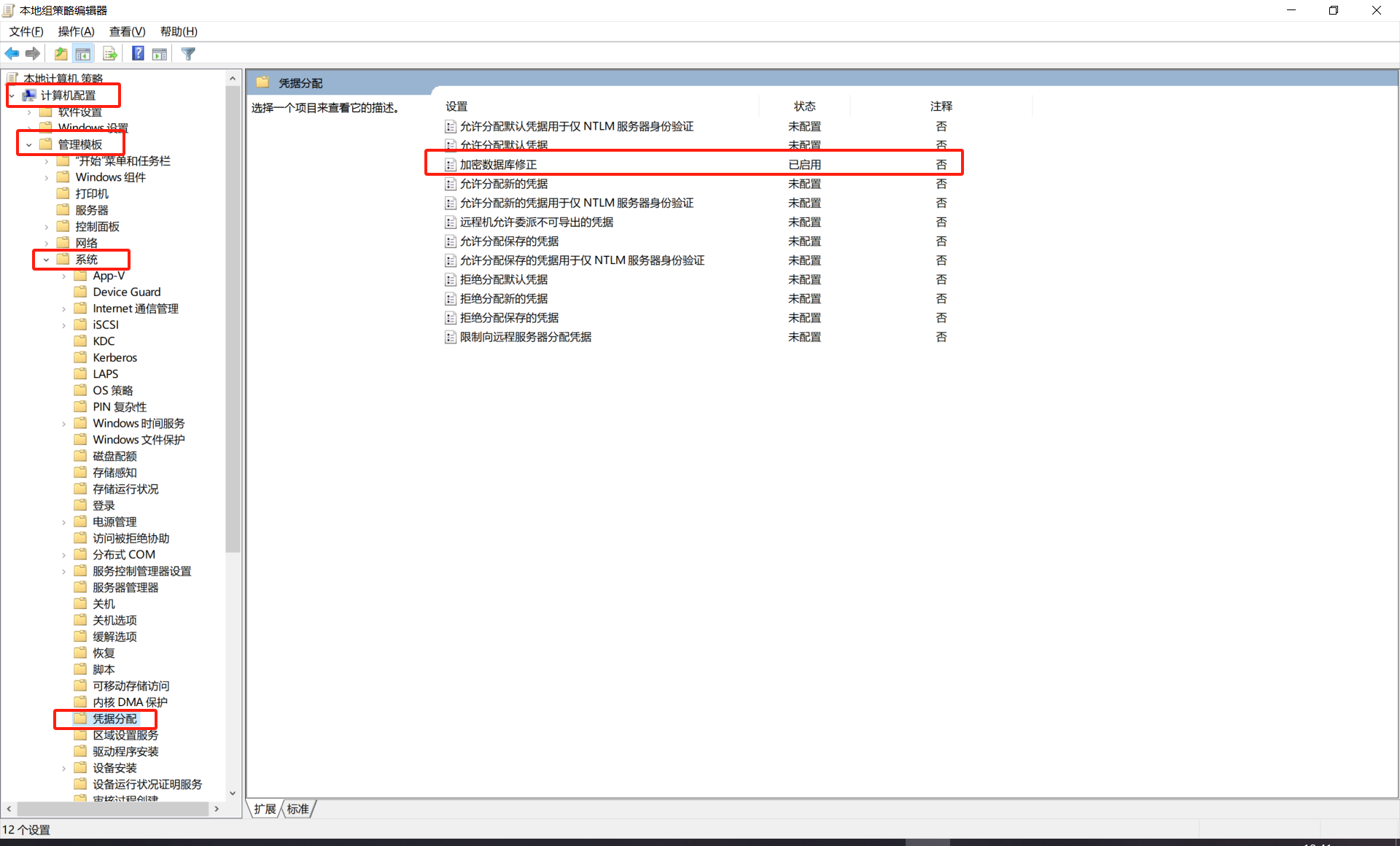 1721875327082092140.png image.png