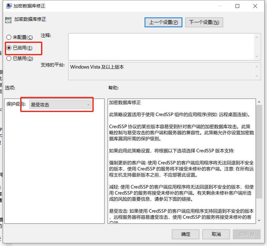 1721875471814023441.png image.png